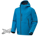 Ski-Doo BC ASPECT Jacket (SKU 4409400982) – New